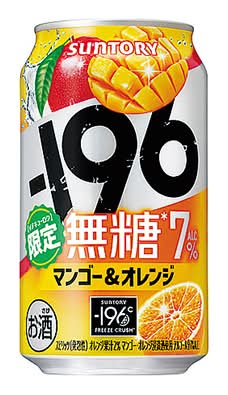 196 無糖 近くの配達 |オンラインで注文 | Uber Eats