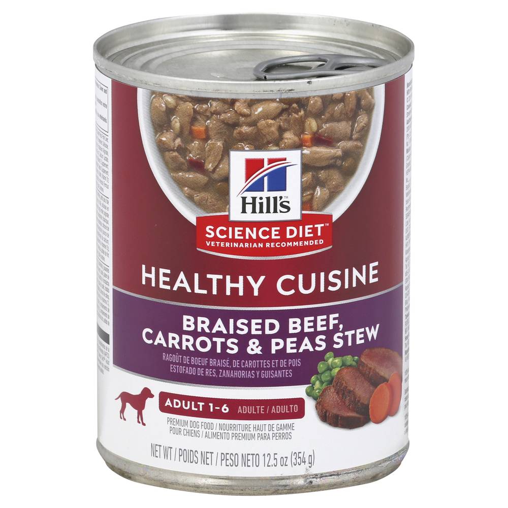 Hill's Science Diet Braised Beef Carrot and Peas Stew Dog Food (12.5 oz)