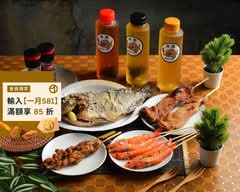 漁闆燒烤 l 鹽烤魚 烤蝦