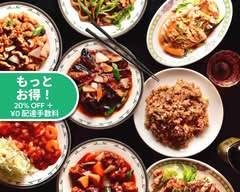 中国料理 八仙菜館 Traditional chinese food Hacsen Sai Kan