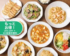 福しん 成増店 fukushin narimasuten