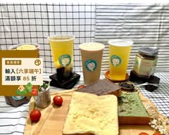 白眼找茶