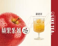 老賴茶棧 基隆廟口店