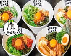 麺屋こころ西尾店