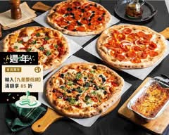 Papa Vito Pizzeria 饌義德披薩 昌吉店