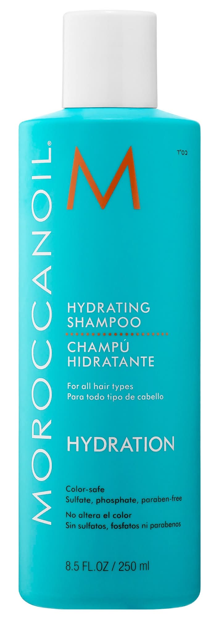 Moroccanoil Hydrating Shampoo 8.5 oz/ 250 mL
