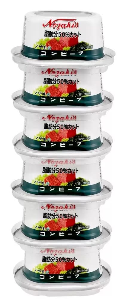 ノザキ 脂肪分 50%カット コンビーフ 80g x 6缶
