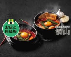 韓国カルビ丼 スンドゥブ 洞山 大津店