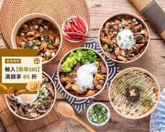 儒食 日式丼飯專門 龜山總店