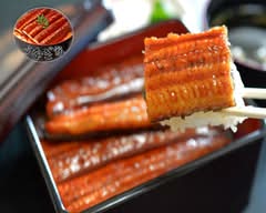 うな丼うな重の うなぎ家 Unagiya