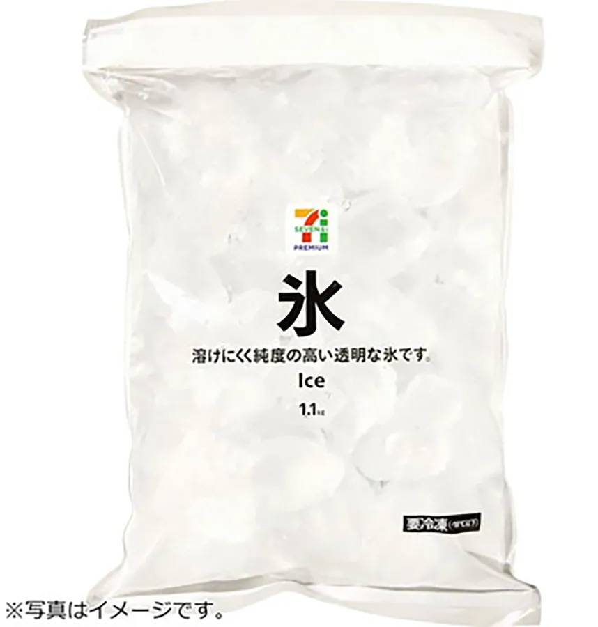 氷 1.1kg