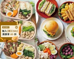 浩克健身早餐宵夜