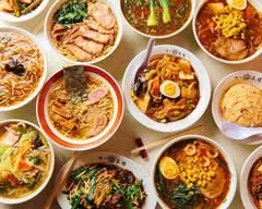 ラーメンの王様 LARMEN OUSAMA