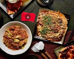 ひじてつ 肘鉄 野毛店 Hijitetsu Noge