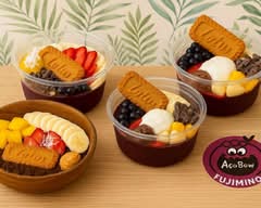 アサイー工房　ふじみ野店