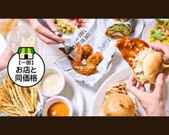 【ハラール認証】はみ出る旨辛チキンバーガー Hangry Joe’s