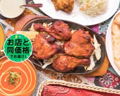 アガマン　アジアンダイニング＆バー　AGMAN Asian Dining & Bar