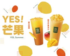 大苑子 台北八德店