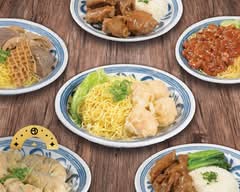 3A Noodle 三品麵食 (North York)