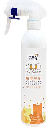 【光能淨】寵物瞬間去味噴劑 甜橙300ml#20178833
