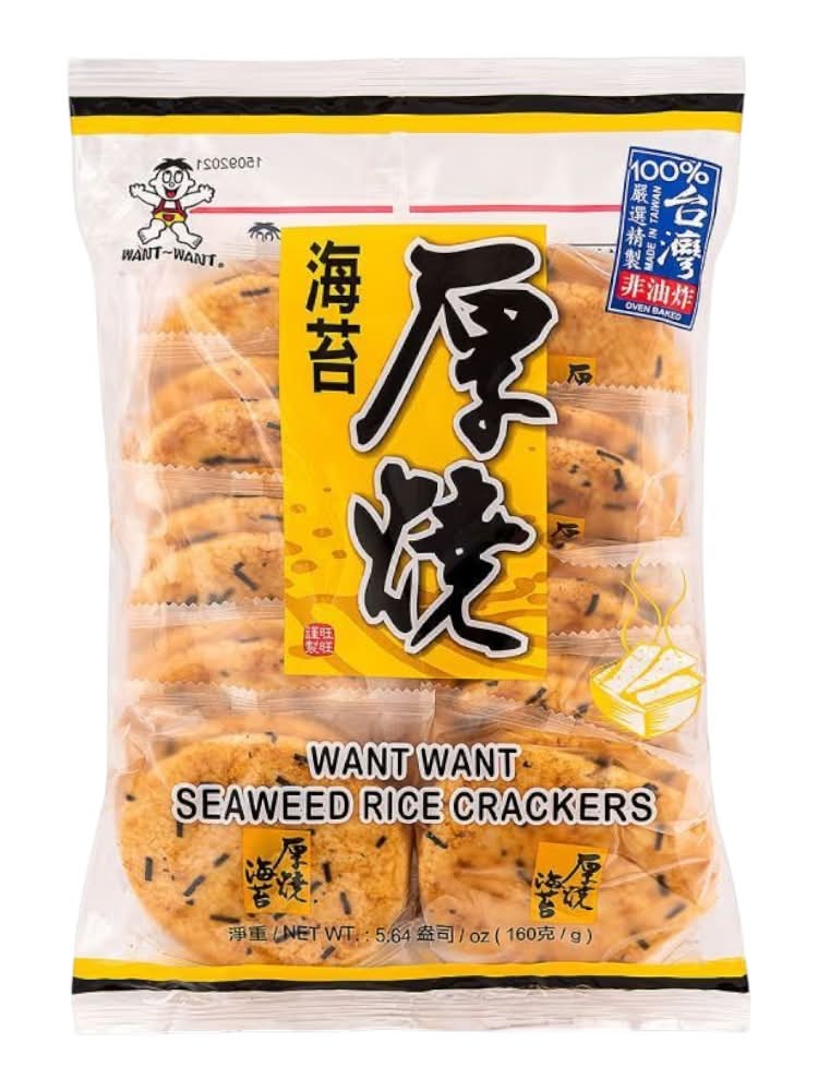 WANT WANT Seaweed Crackers 118g