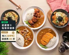 永擇食堂