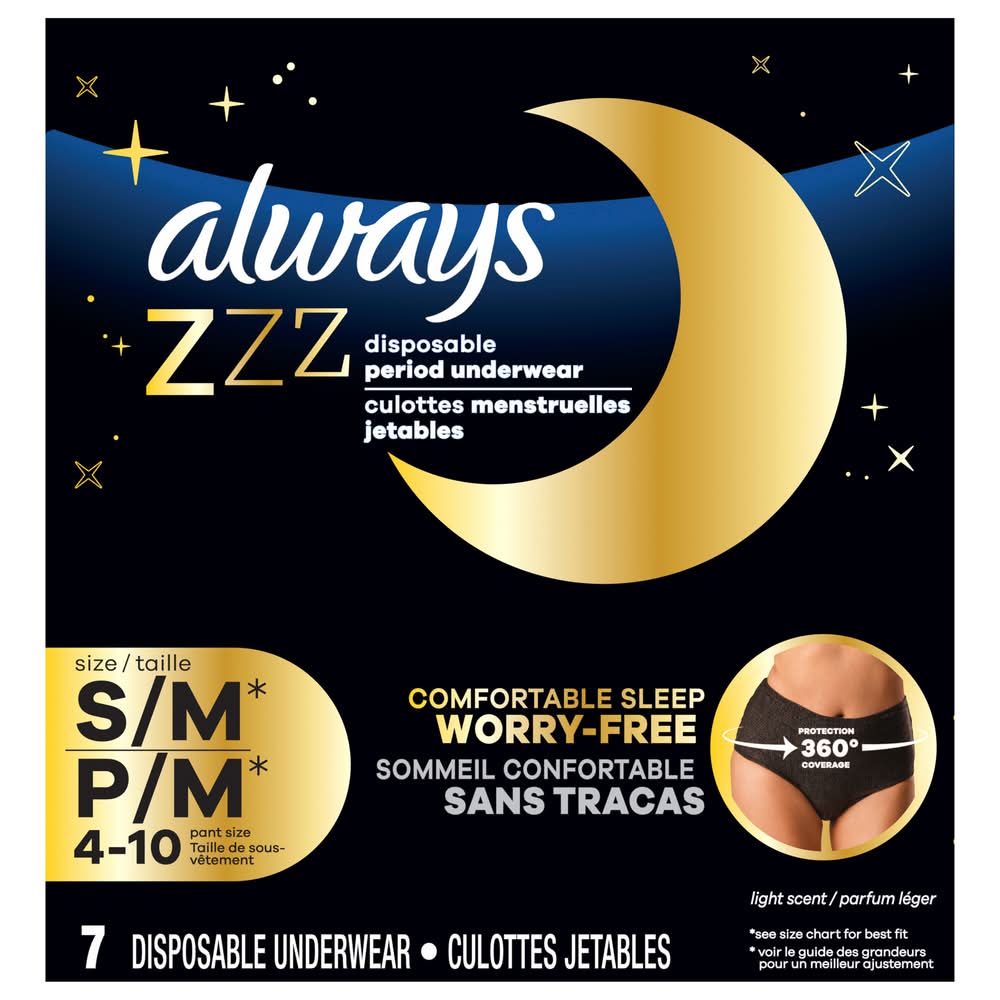 Always Menstrual Pants, S/M (7 ct)