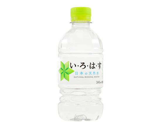 【飲料】◎コカ・コーラ い・ろ・は・す 340ml