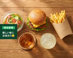 こだわりの牛タンハンバーガー　ギュウタンラボ