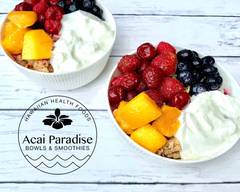 【ヨーグルトボウル & スムージー】アサイーパラダイス 【YogurtBowl & Smoothie】Acai paradise