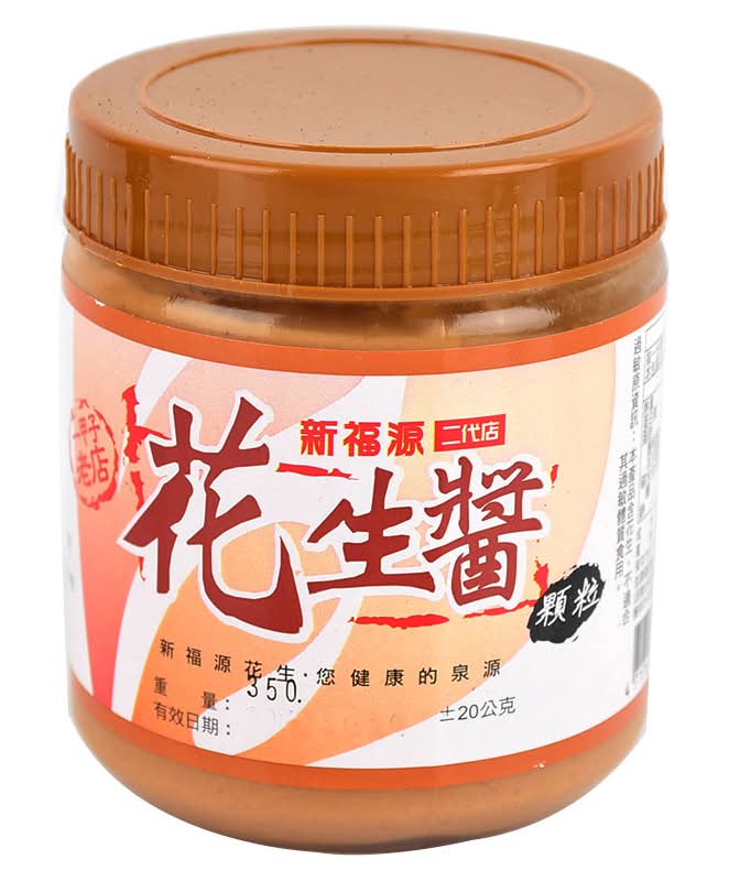 新福源-花生醬(顆粒)350g-得福 <1Can罐 x 1 x 1Can罐>