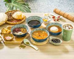 懿心甜湯 l 綠豆紅豆湯 l 甜湯專賣店  南屯店