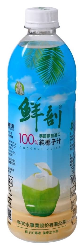 半天水 鮮剖100%純椰子汁 (500 mL)