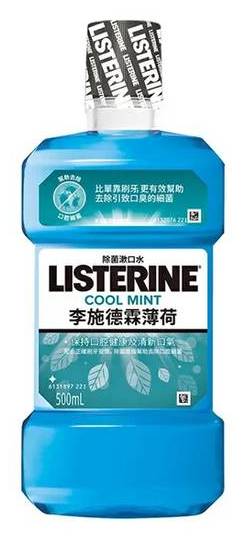 李施德霖漱口水500ml-薄荷#4710032705052