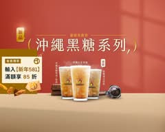 COMEBUY 台北光華