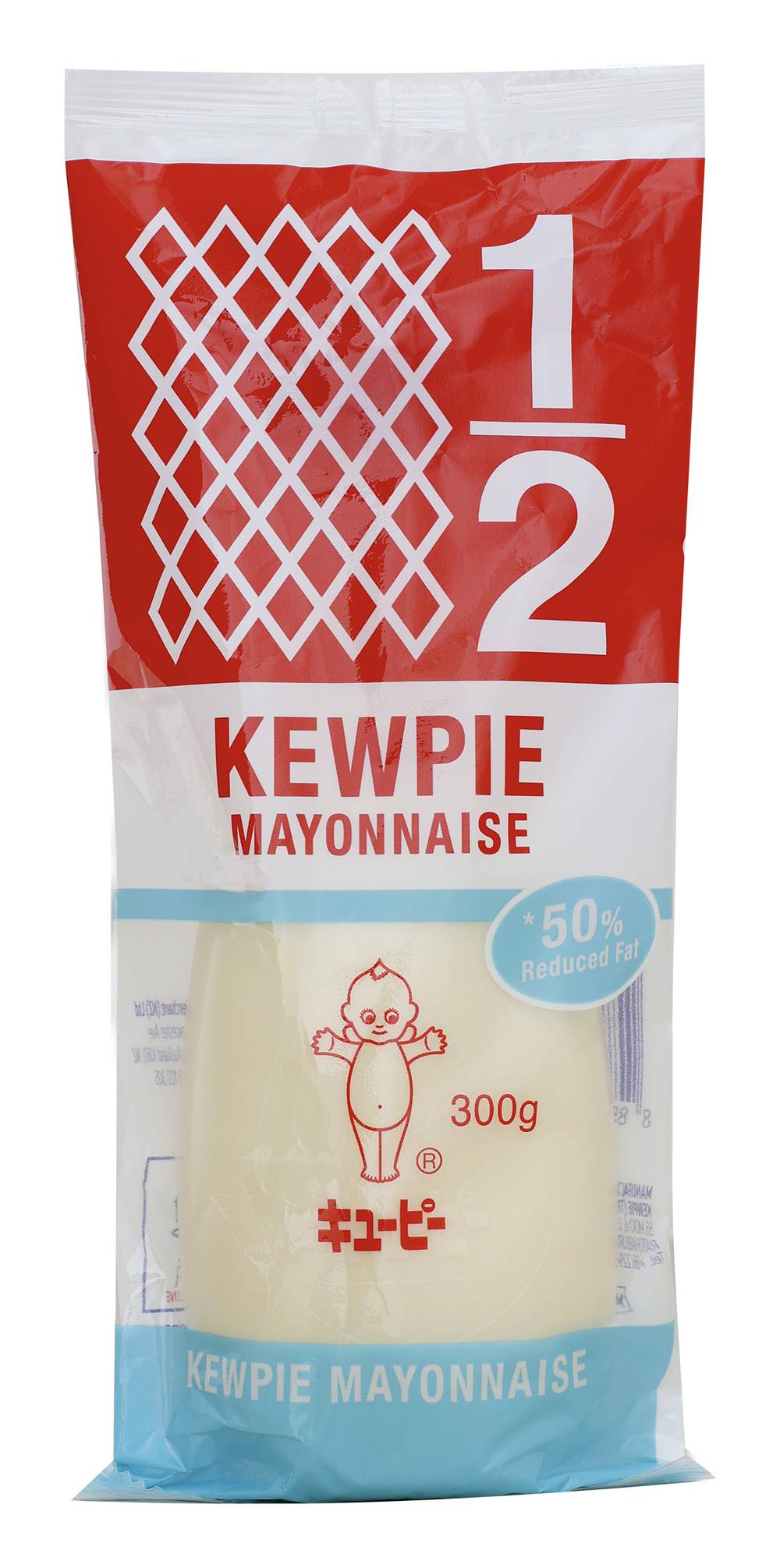 Kewpie Mayonnaise 50% Reduced Fat (300g)