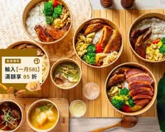 Beacon 燈塔美式餐盒