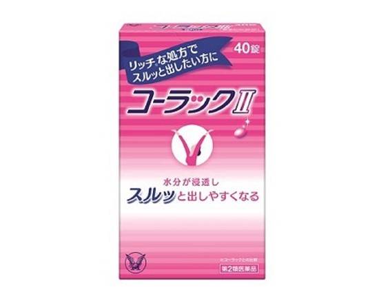 【くすり】【第2類医薬品】◎大正製薬　コーラック２　４０錠