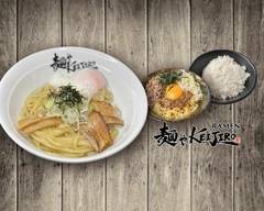 麺やKEIJIRO　南風原店