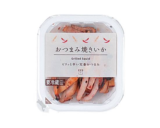 【日配食品】Lmおつまみ焼きいか