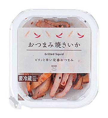 ◎Lmおつまみ焼きいか