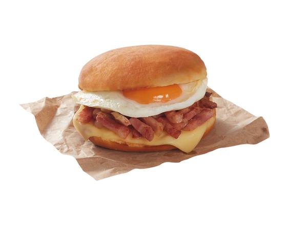 Gourmet Dunkin Sándwich Huevo, Queso y Bacon