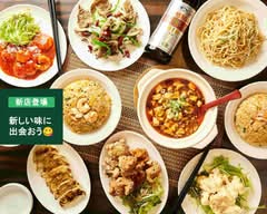 珉珉BLUE FRONT SHIBAURA店