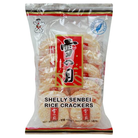Shelly Senbei Rice Crackers