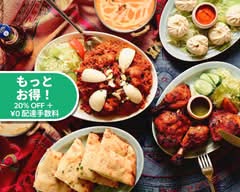 パナス 国分寺店 PANAS Kokubunji