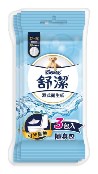 舒潔濕式衛生紙10抽x3包