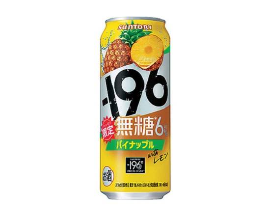 【アルコール】ST-196無糖パイナップル 500ml