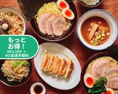 横浜家ラーメン極味家北浦和店 yokohama family ramen KIWAMIYA KITAURAWADEN