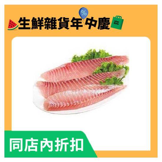鯛魚腹片（中��） 300g