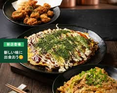 やきとりさんきゅう 錦糸町店